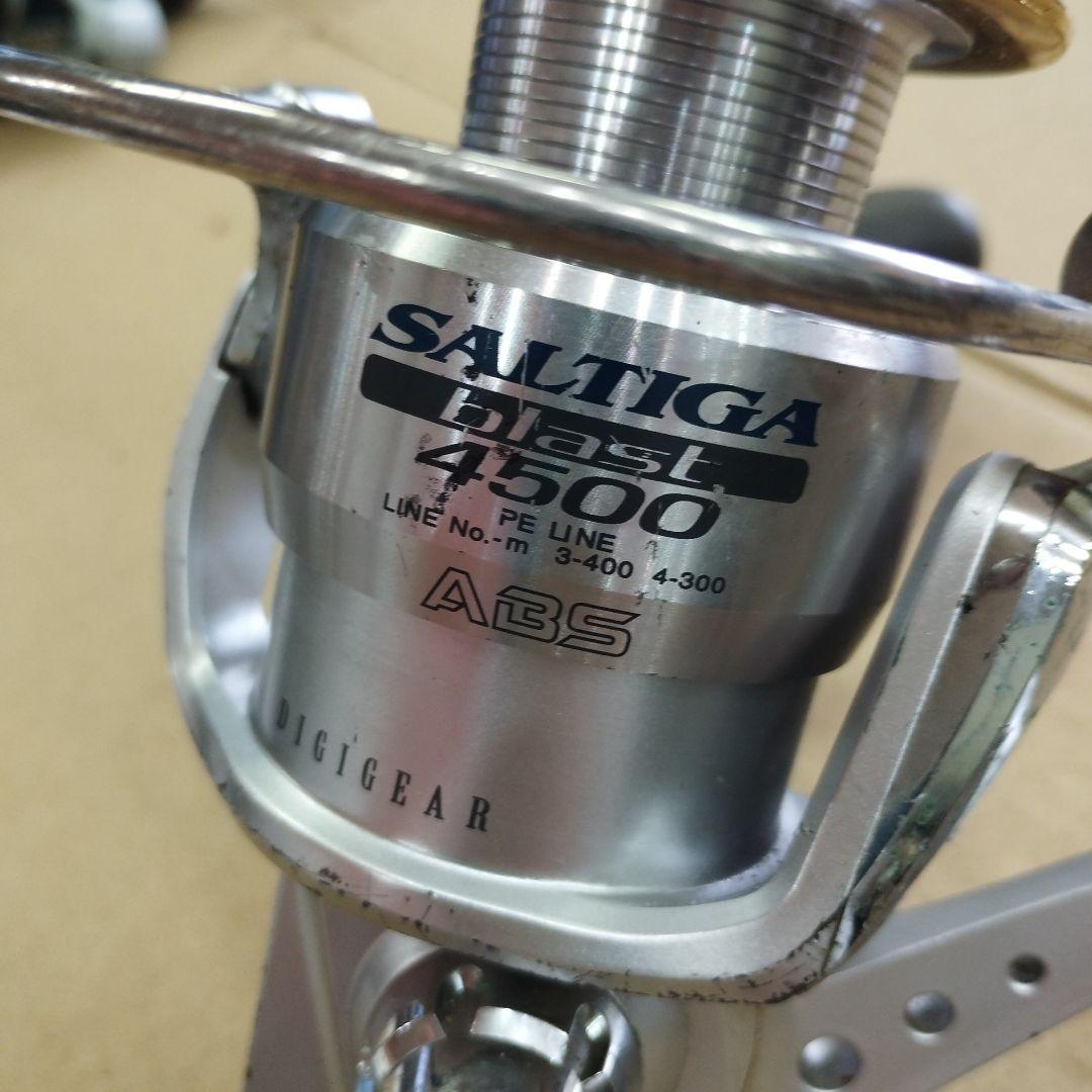 ソルティガブラスト　4500