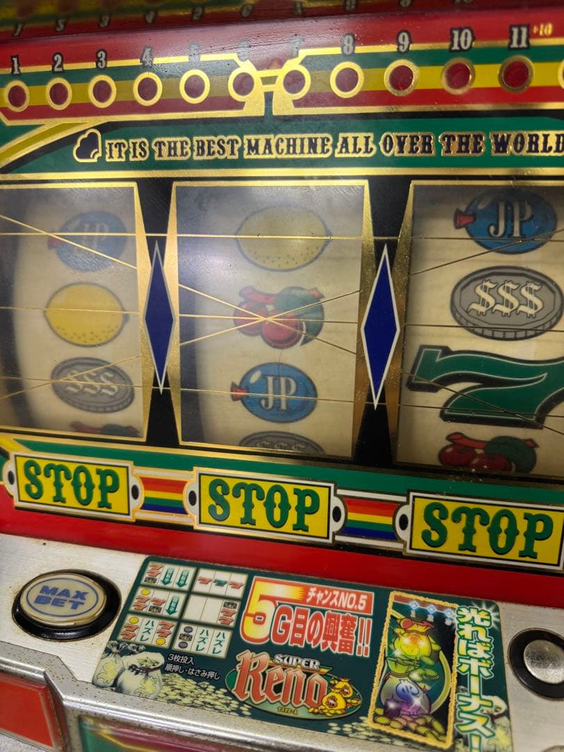 パチスロ実機　スーパーリノ　TYPE-A