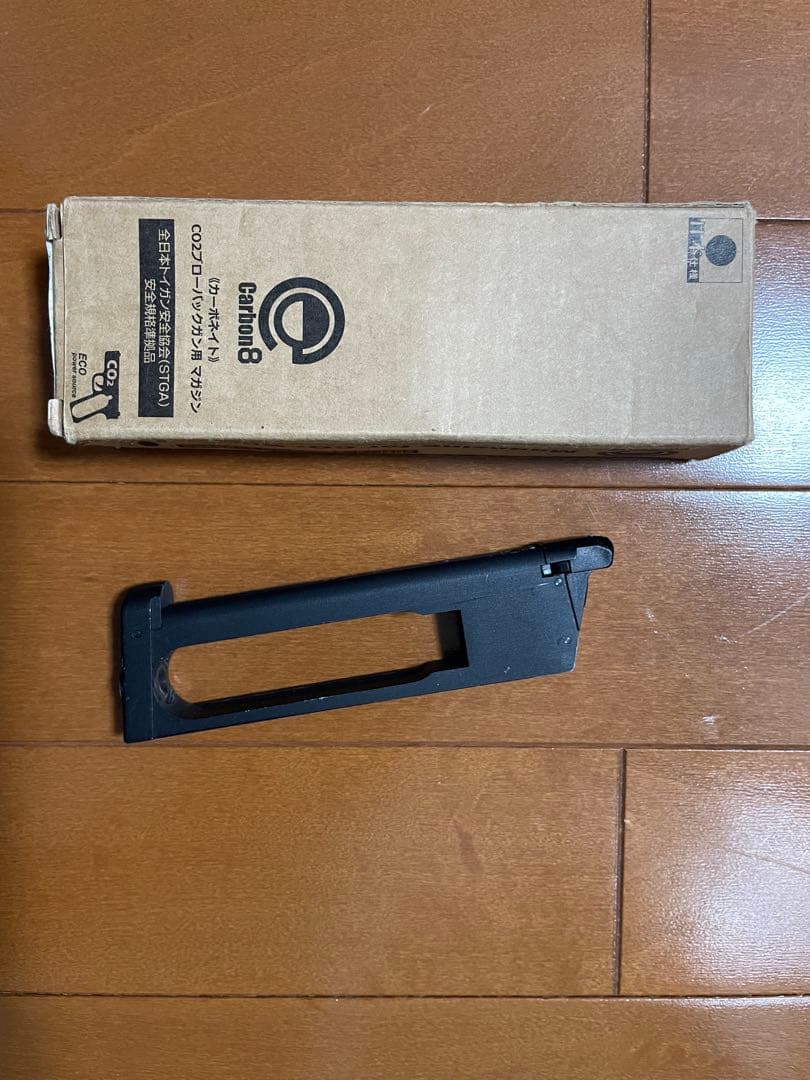 merries222様用　M45 CQP ブラック