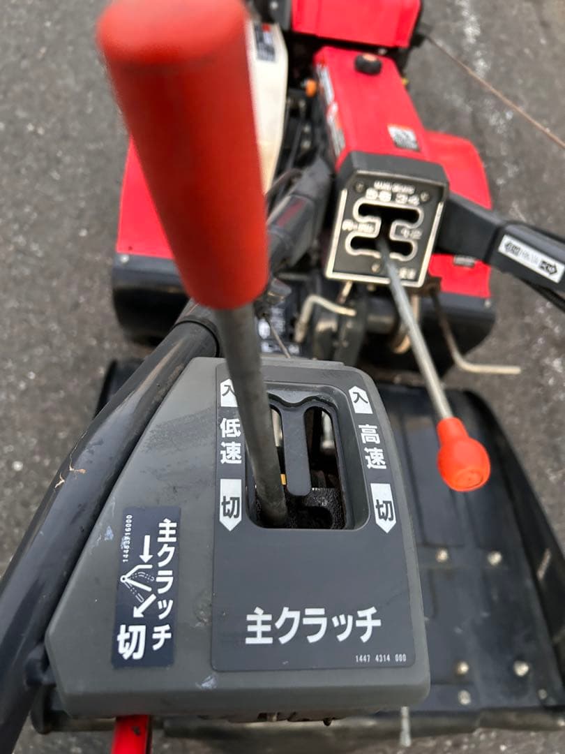三菱 耕耘機 完全整備済み