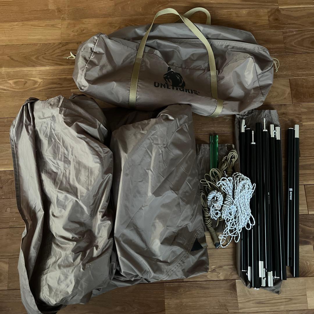 未使用 廃盤 ワンティグリス アウトバックリトリート パップ テント 軍幕