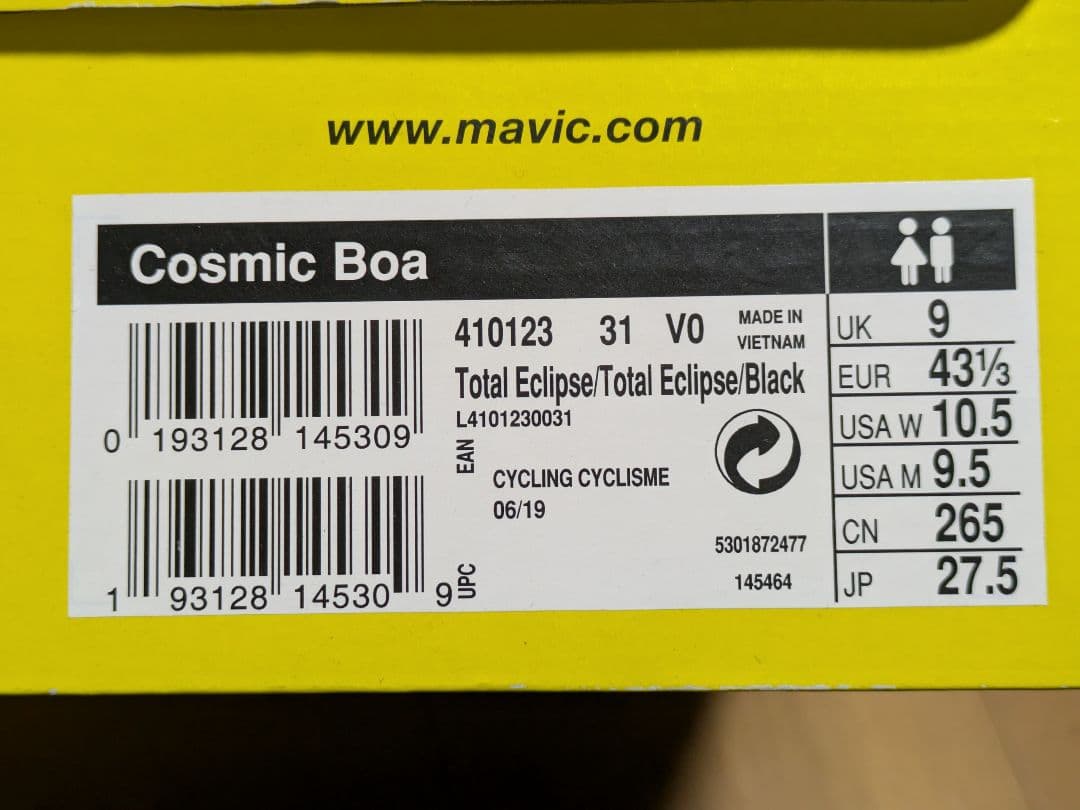 マビック/コスミックボア　27.5cm TotalEclipce/~