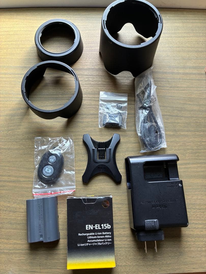 Nikon D7500 デジタル一眼レフカメラ レンズキット