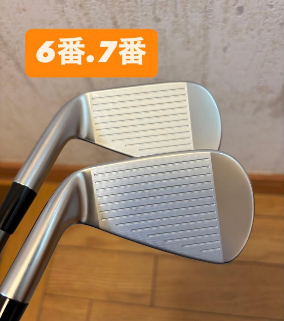 ZXi5 アイアンセット MCIカスタム 5本セット