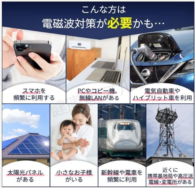 nave✨特典付電磁波防止✨本物CMCペンダントUSA版強力 2本お値引き