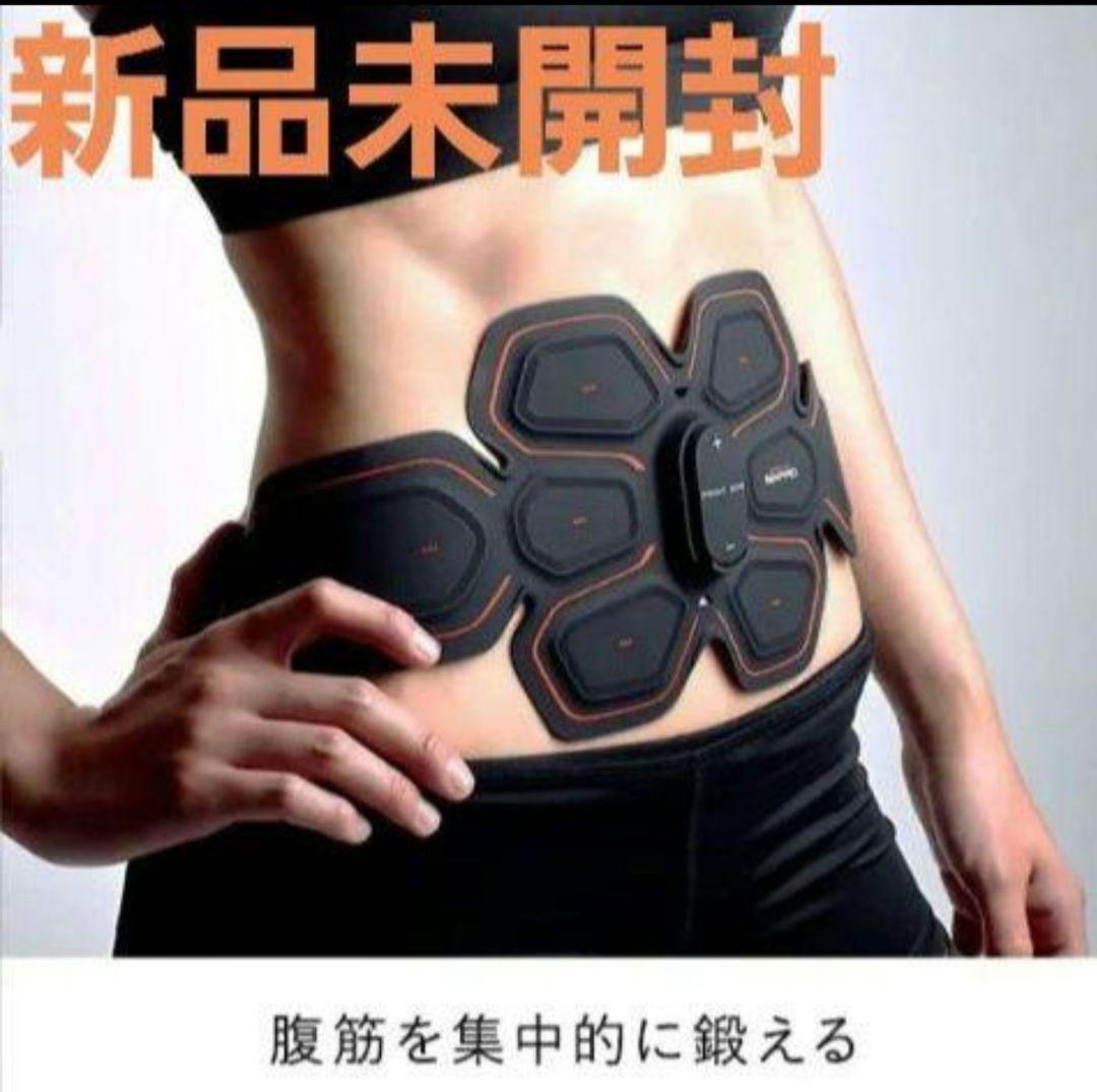 SIXPAD　Abs Belt シックスパッド　アブズベルト　新品未開封