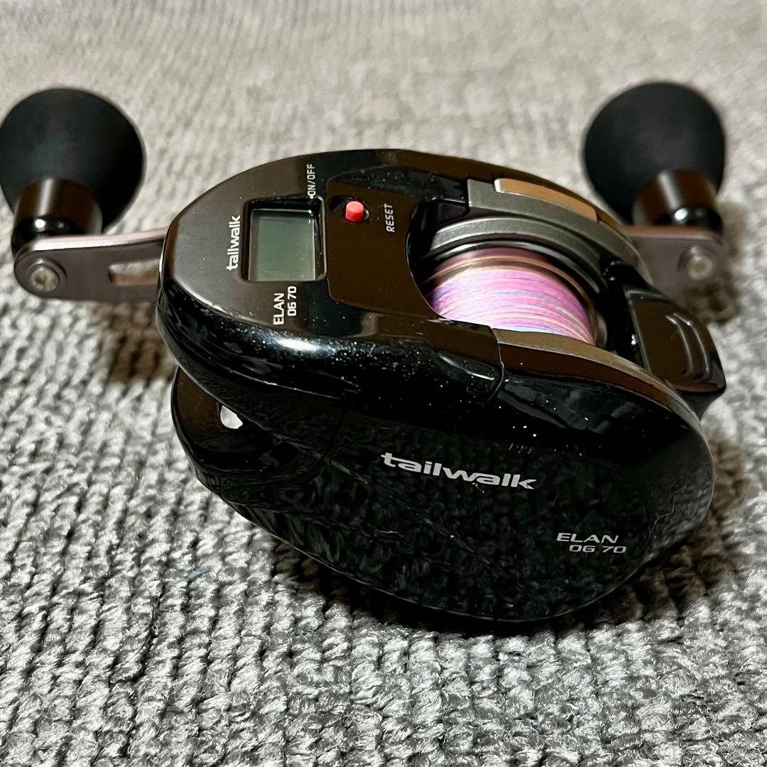 テイルウォーク エランDG70 カウンター付き