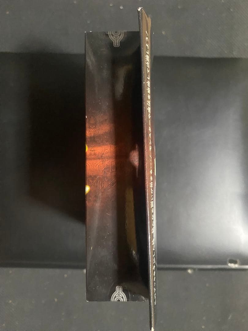 遊戯王 スターターデッキ スペシャルセット 1個 未開封 未使用