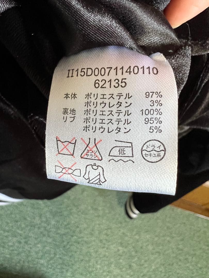 ikumi 浮世絵 スカジャン 日本刺繍