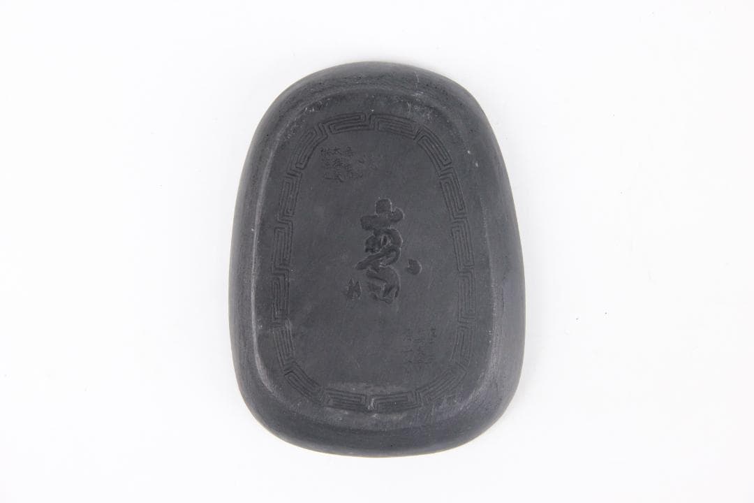 中国文房具　端渓硯　瓜文彫刻　「寿」銘　彫刻入　書道具　古硯 ES1-9