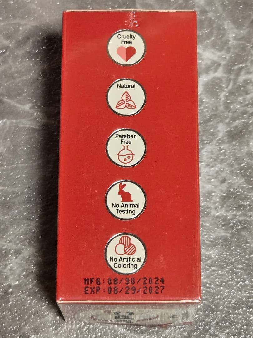 APC システアミン7％クリーム 50g