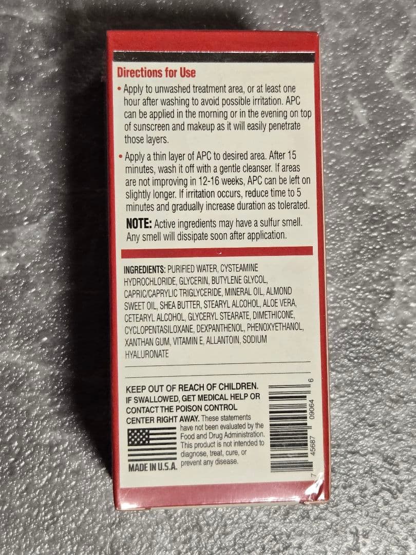 APC システアミン7％クリーム 50g