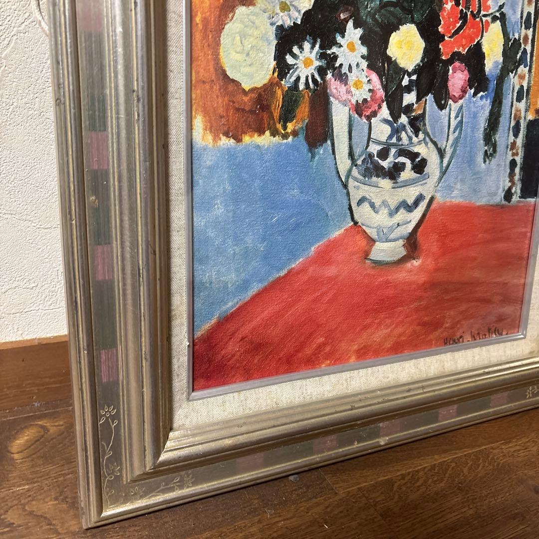 ✨ 希少✨マティス絵画　シルバーフレーム一　パリで購入