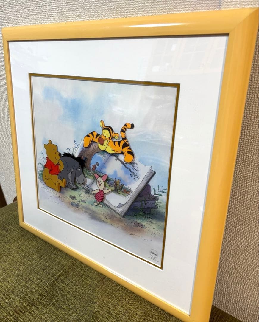 ち*ん様 ディズニー　くまのプーさん　セル画