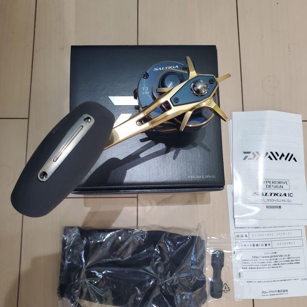 DAIWA ダイワ ベイトリール 　ソルティガIC 300H-SJ 　美品