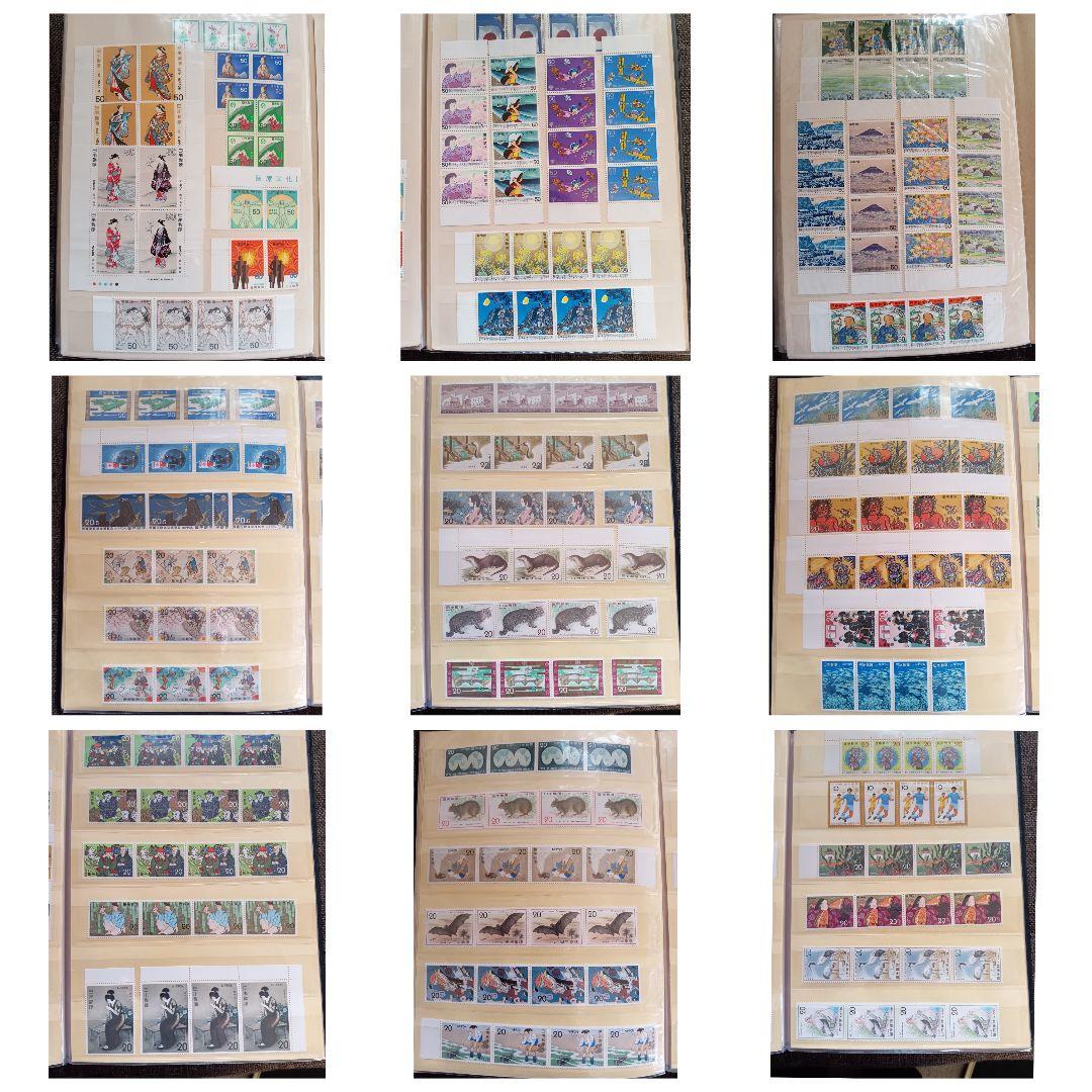 古切手コレクション