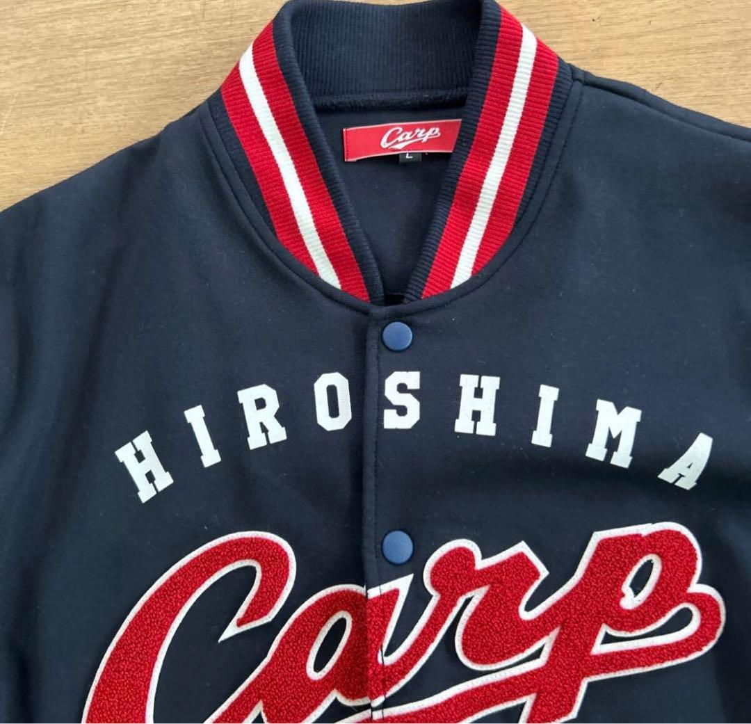 23年限定グッズ広島カープ☆スタジアムジャンパー サイズL