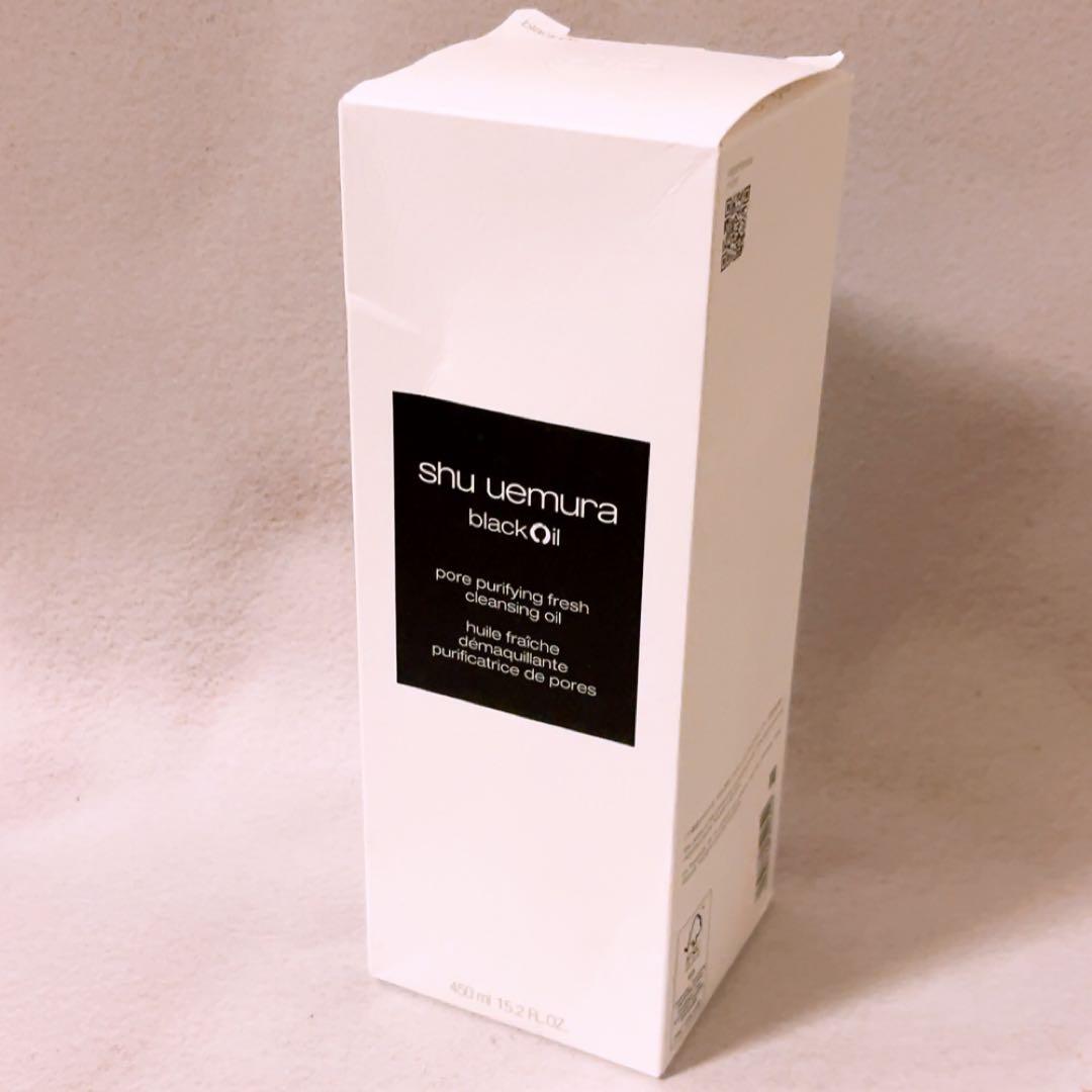 gp☆未使用☆ シュウウエムラ ブラック クレンジングオイル 450ml
