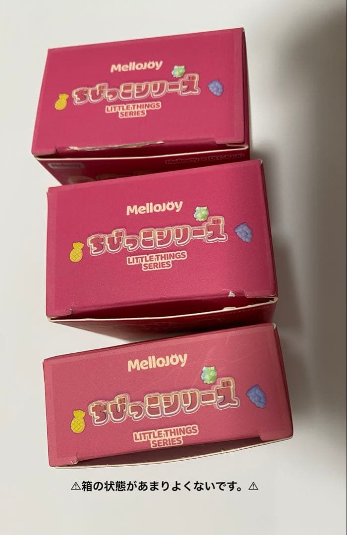 【本日限定3000円OFF】Mellojoy スクイーズ まとめ売り 13点