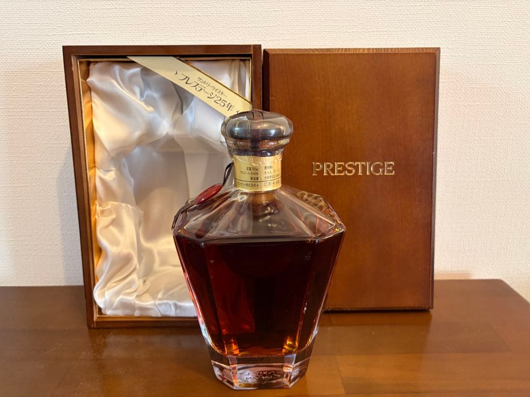 サントリー ウイスキー プレステージ25年 木箱付き 未開栓