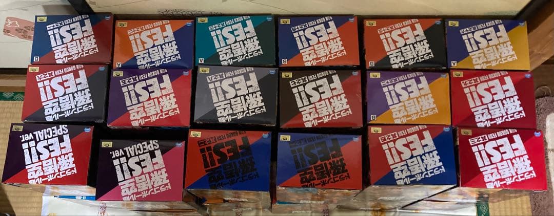 ドラゴンボール超孫悟空FES！！フィギュア36個