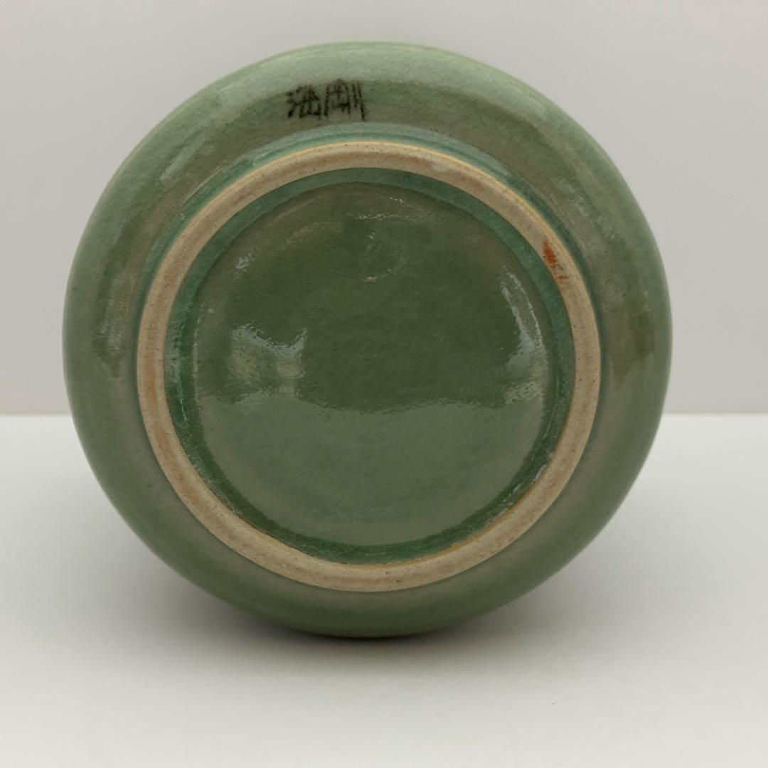 茶道具 柳海剛 青磁 雲鶴 一重口 水指 青瓷 茶道