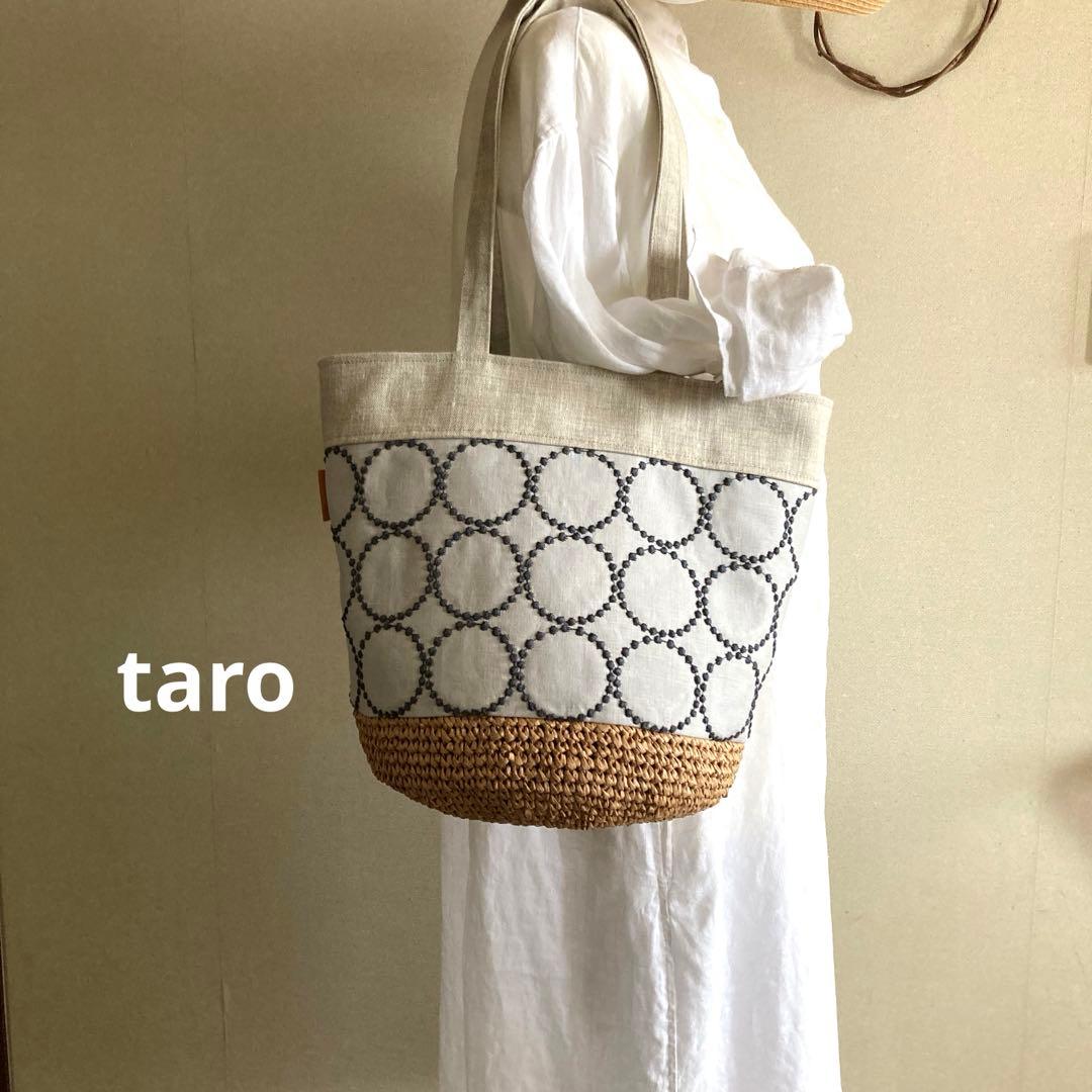 タンバリン　かご編み付きバケツトートバッグ　ミナペルホネン　ハンドメイド