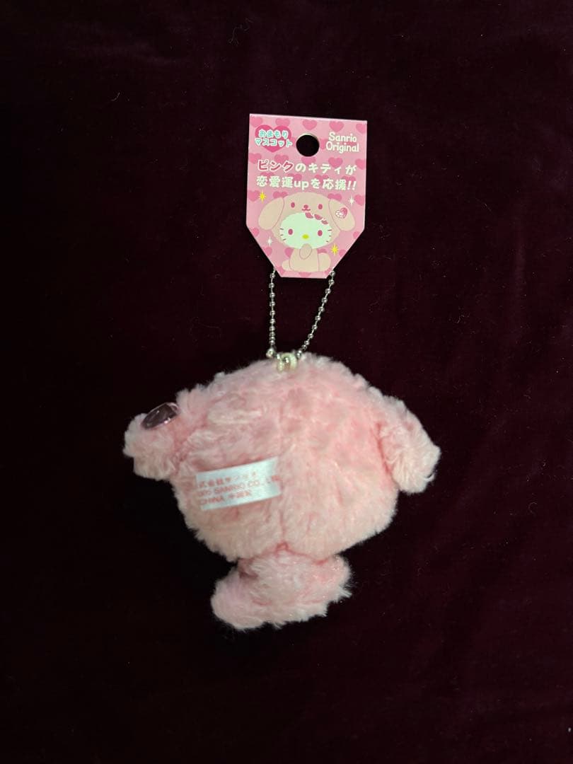 ハローキティ　おまもりマスコット　ピンク　プードル