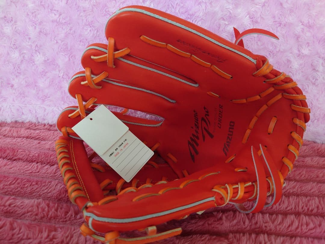 K*Y様 Mizuno Pro 硬式グローブ スプレンディッドオレンジ