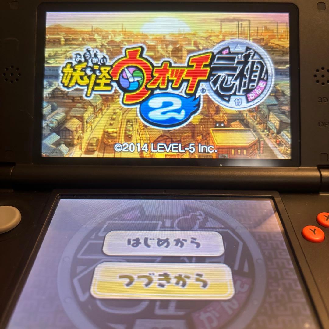 【動作確認済】3DS 妖怪ウォッチシリーズ　9個セット
