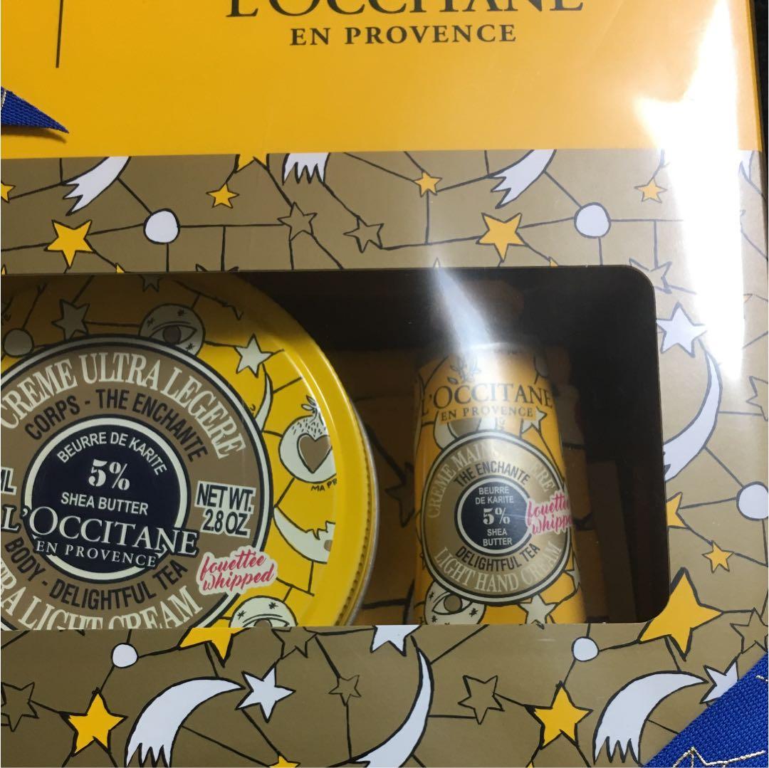 ロクシタン ジョイフルスター スノーシアディライトフルティーシャワートリオ