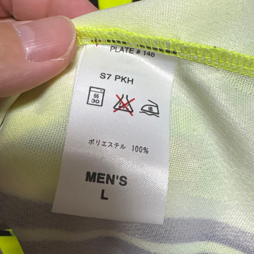 ナイキ　ビンテージ　サッカーユニフォーム 90sドルトムント　カラーリングモデル