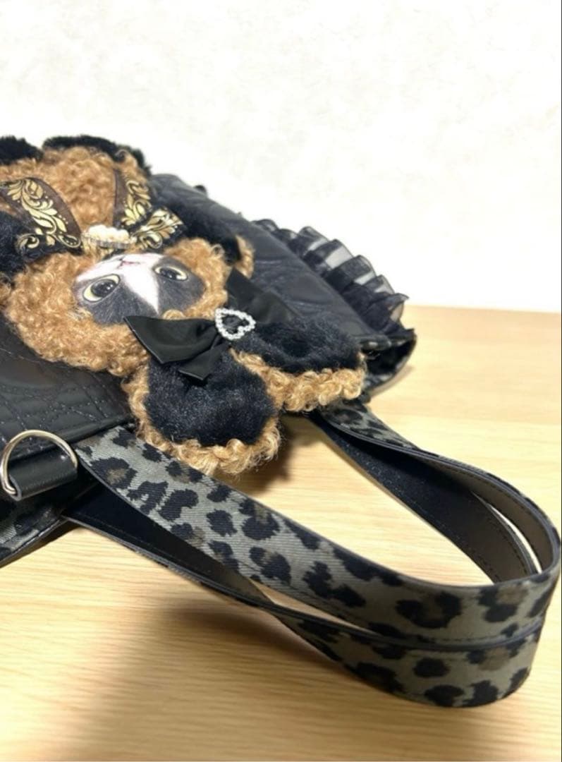 し*ん様 コヤンイサムチョン　バンドメイドサイドポケット付き　トートバッグフリル