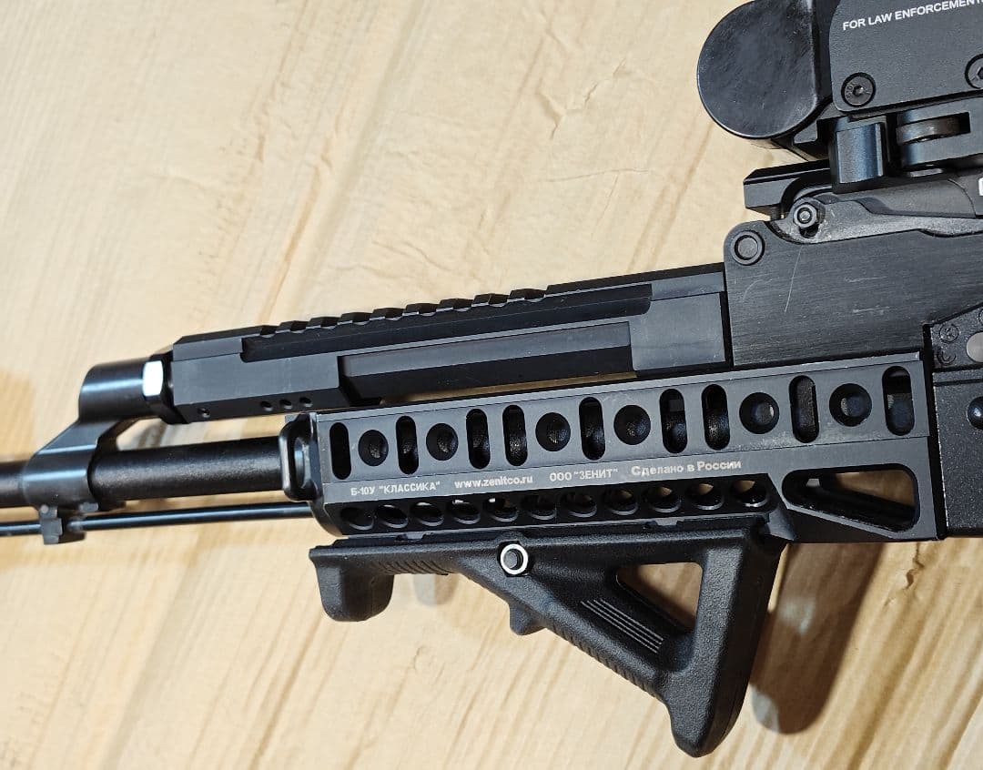 カイリーラブ　東京マルイAKM 外装カスタム　付属多数