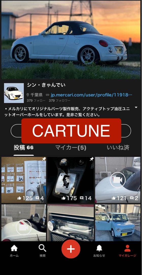 コペン l880k アクティブトップ油圧ポンプユニットオーバーホールセット