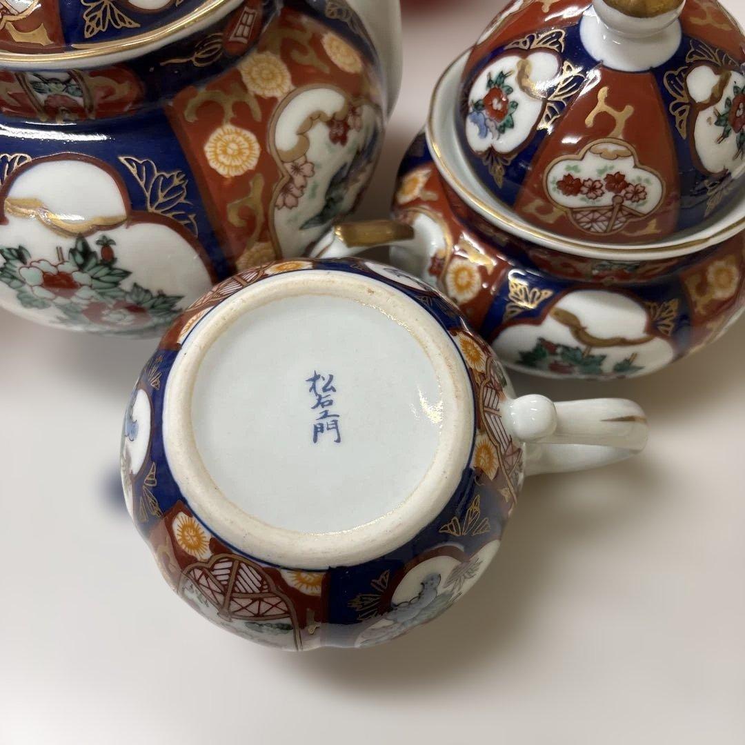 極上古伊万里　松右衛門　３点セット