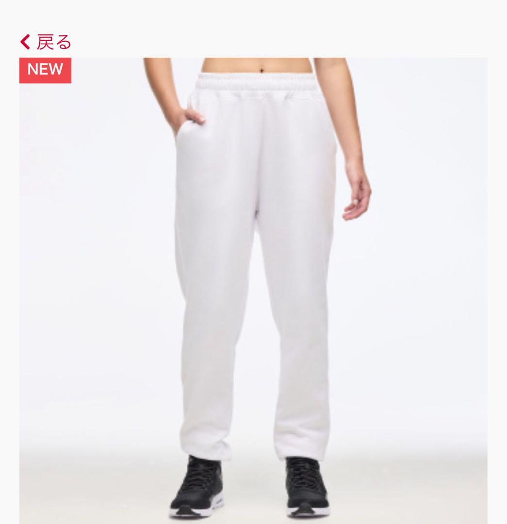 Zumba Sparkle High Waisted Joggers 白S 新品