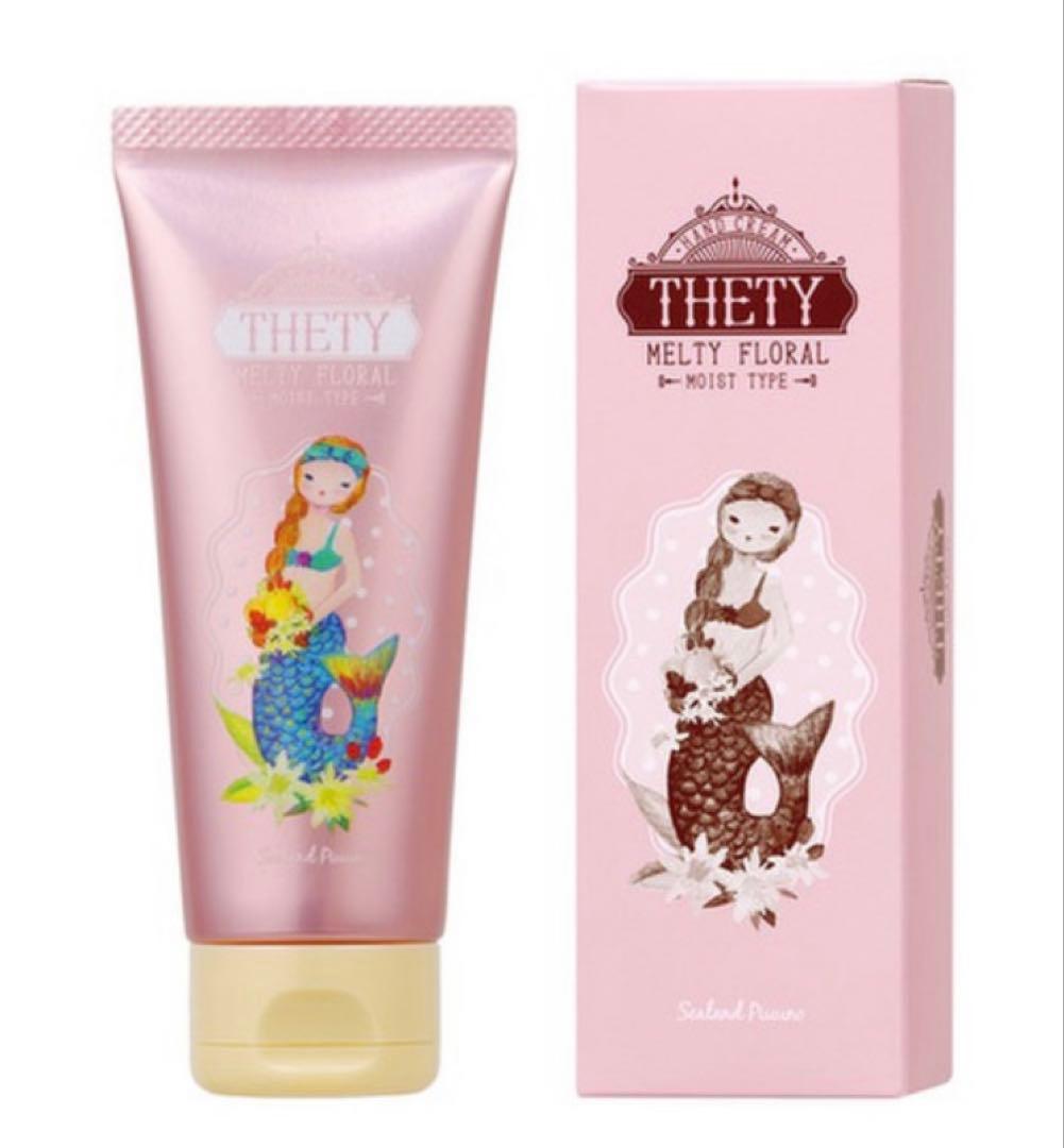 新品・未開封　SHIRORU クリスタルホイップブラック×3 オルビス等　5点