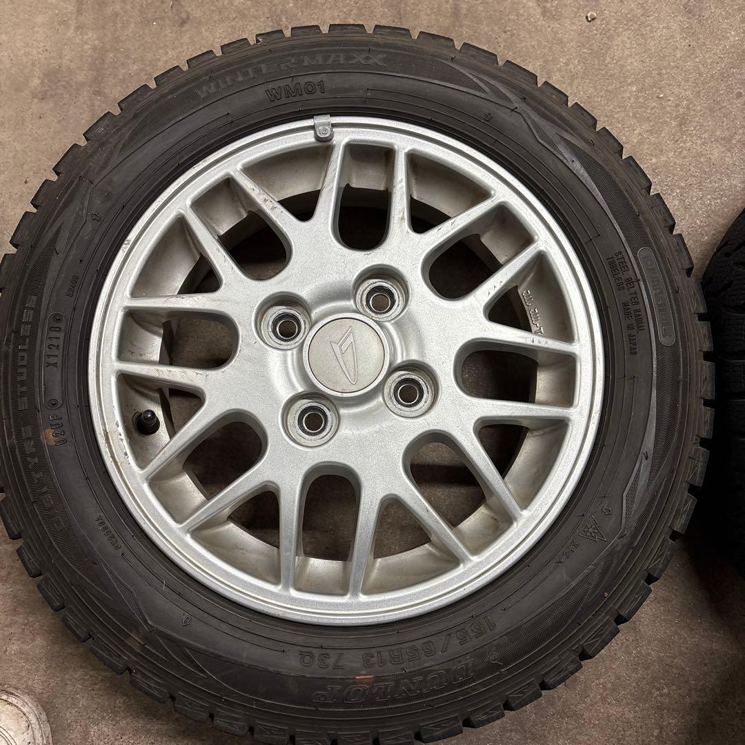 引き取り限定　サボリーマン