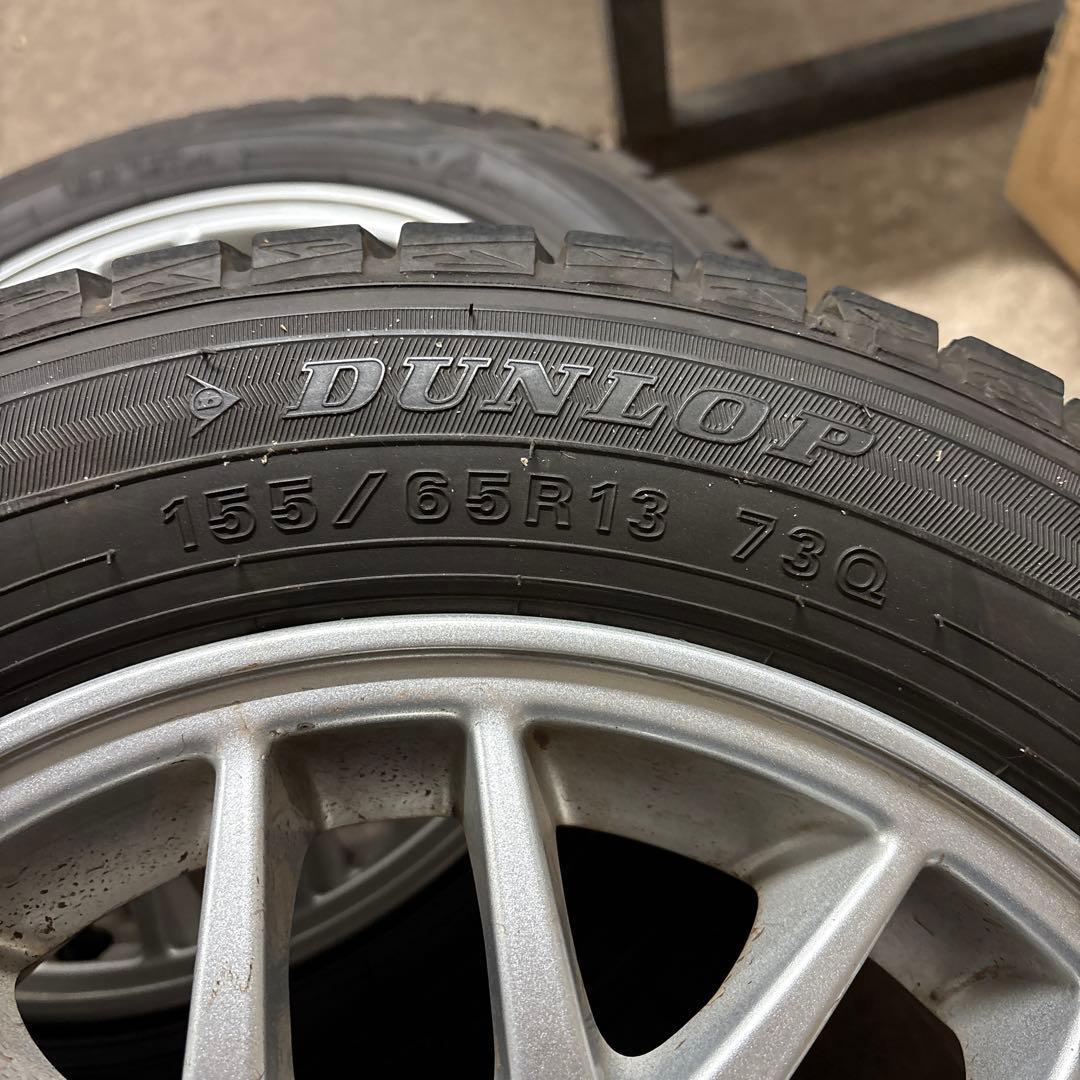 引き取り限定　サボリーマン