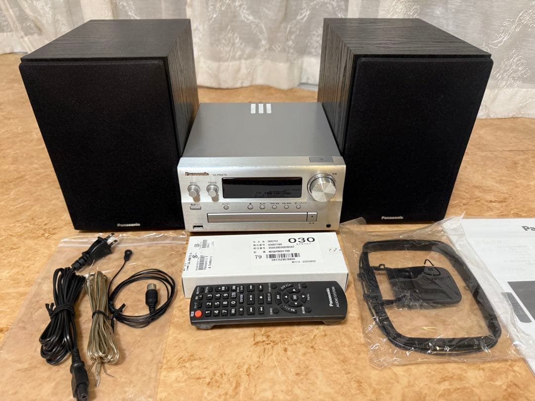 ★美品★Panasonic CDステレオシステム シルバー&ブラック 音響良好