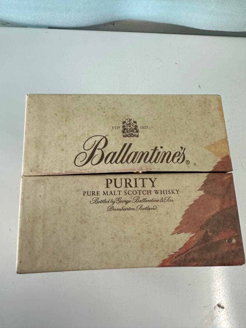 【レア古酒】バランタインピュリティ20年