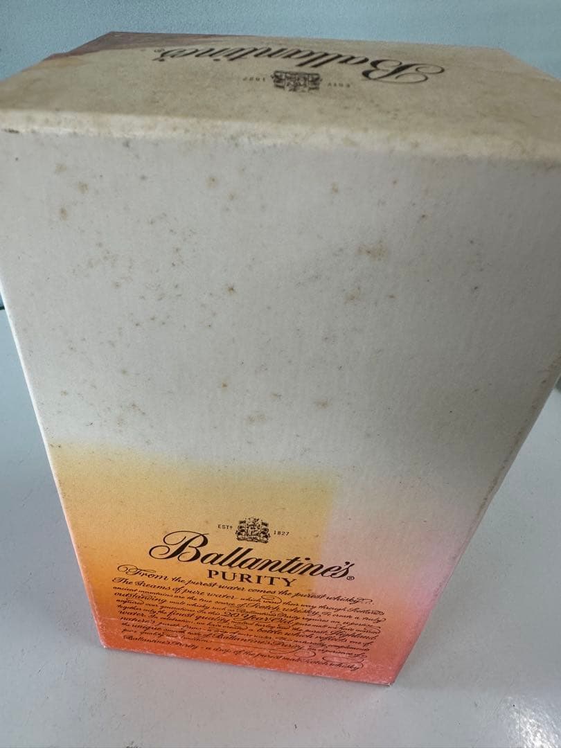 【レア古酒】バランタインピュリティ20年