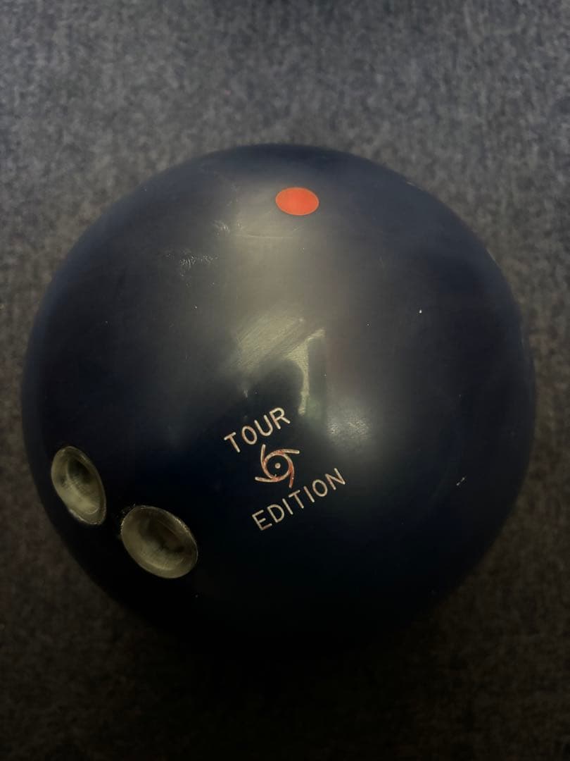 IQ Tour Edition 15ポンド