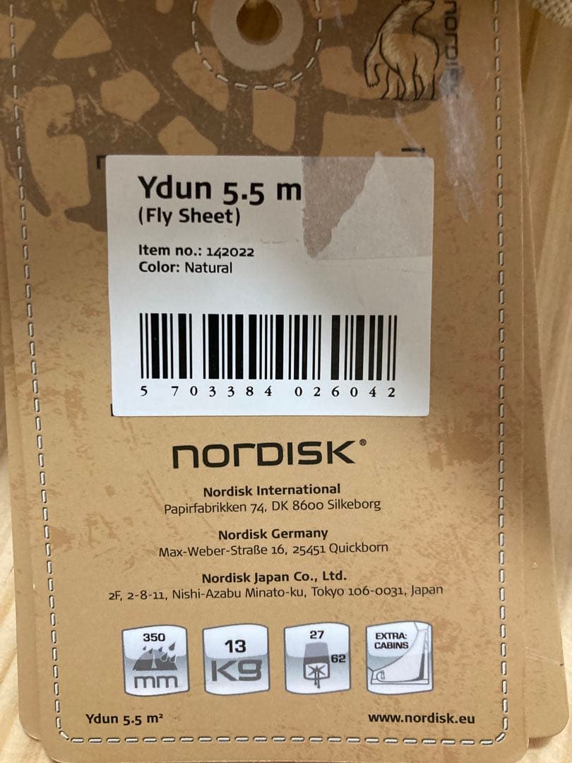 新品　ノルディスク　ユドュン5.5　nordisk ydun 5.5