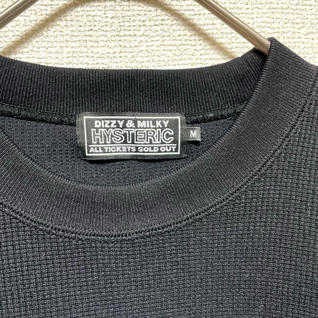 美品 人気 ヒステリックグラマー ワッフル スウェット ヒスガール 黒 M