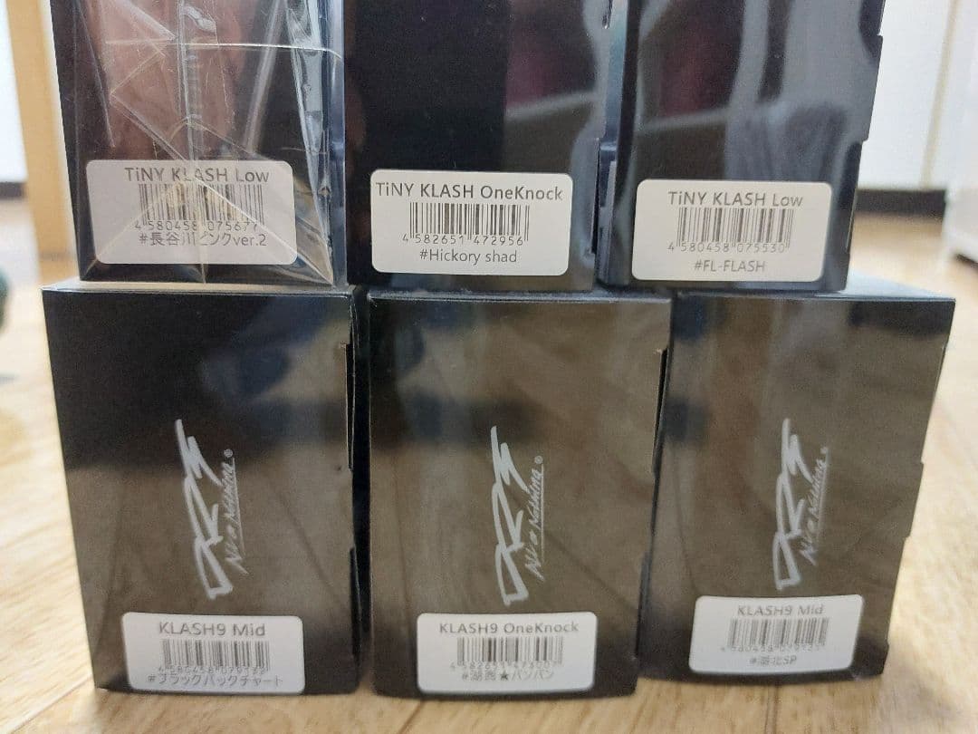 ルアー・フライ DRT TinyKlash KLASH9