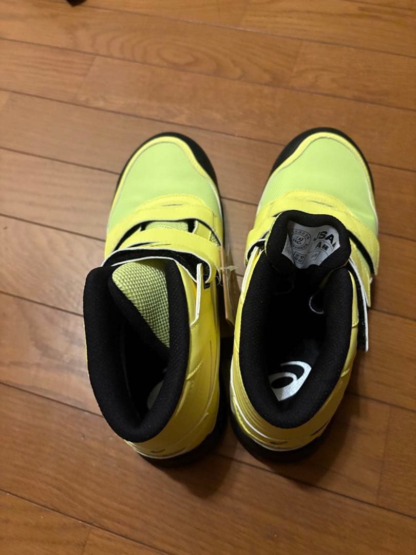 廃盤品アシックス安全靴ウィンジョブ