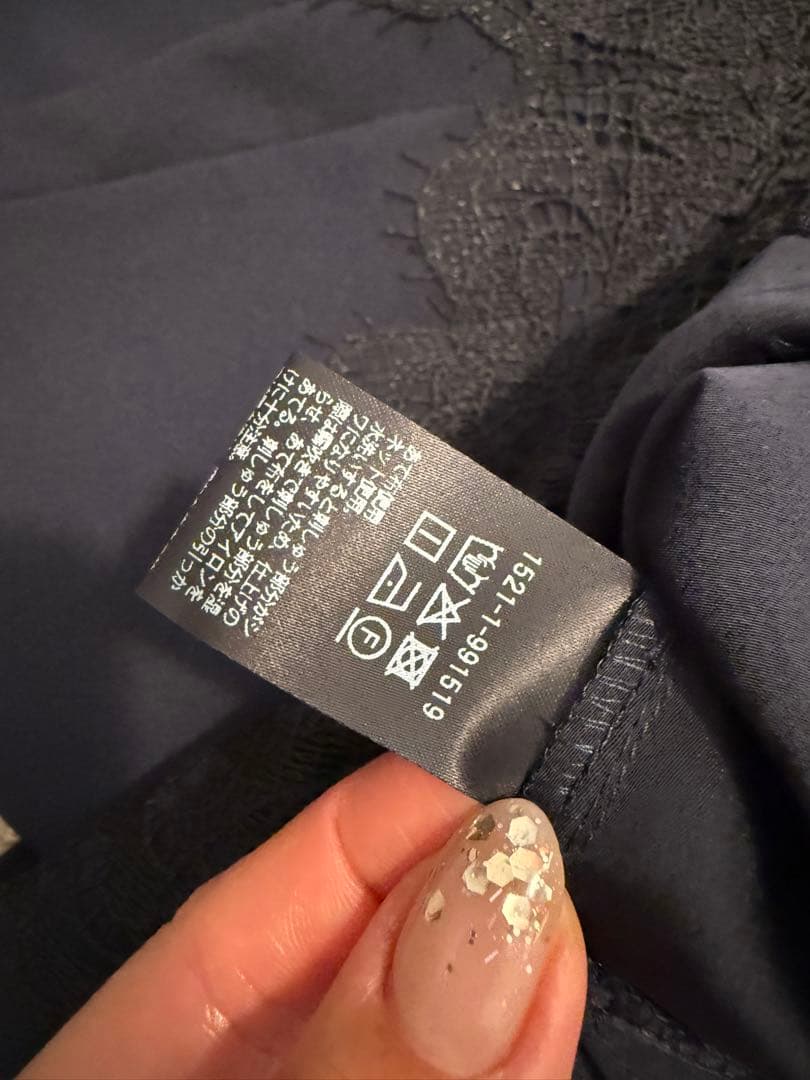 ユナイテッドアローズ　ブラウス　ネイビー　レース