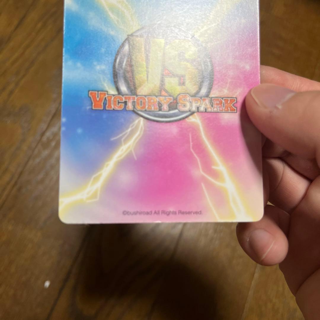 超希少品 ヴィクトリースパーク ToLOVEる デッキ